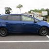 toyota prius-α 2016 -TOYOTA 【名変中 】--Prius α ZVW41W--0041159---TOYOTA 【名変中 】--Prius α ZVW41W--0041159- image 27