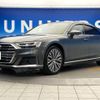 audi a8 2019 -AUDI--Audi A8 AAA-F8CXYF--WAUZZZF89KN017946---AUDI--Audi A8 AAA-F8CXYF--WAUZZZF89KN017946- image 4