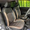 nissan note 2018 CFJ1723051 image 8