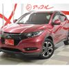 honda vezel 2017 -HONDA--VEZEL DAA-RU4--RU4-1213876---HONDA--VEZEL DAA-RU4--RU4-1213876- image 1