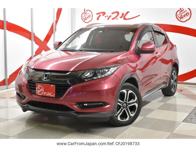 honda vezel 2017 -HONDA--VEZEL DAA-RU4--RU4-1213876---HONDA--VEZEL DAA-RU4--RU4-1213876- image 1