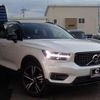 volvo xc40 2019 CFJ1790757 image 25