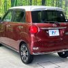 daihatsu cast 2015 -DAIHATSU--Cast DBA-LA250S--LA250S-0025152---DAIHATSU--Cast DBA-LA250S--LA250S-0025152- image 18