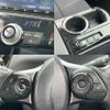 toyota prius-α 2020 -TOYOTA--Prius α 6AA-ZVW40W--ZVW40-0037209---TOYOTA--Prius α 6AA-ZVW40W--ZVW40-0037209- image 25