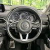 mazda cx-5 2018 -MAZDA--CX-5 6BA-KFEP--KFEP-204984---MAZDA--CX-5 6BA-KFEP--KFEP-204984- image 11