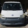 toyota townace-truck 2008 CFJ1476354 image 1