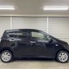 daihatsu mira-e-s 2016 -DAIHATSU--Mira e:s DBA-LA310S--LA310S-1075949---DAIHATSU--Mira e:s DBA-LA310S--LA310S-1075949- image 17