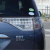 toyota estima-hybrid 2014 -TOYOTA--Estima Hybrid AHR20W--AHR20-7079426---TOYOTA--Estima Hybrid AHR20W--AHR20-7079426- image 16