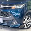 toyota tank 2017 -TOYOTA--Tank DBA-M900A--M900A-0075359---TOYOTA--Tank DBA-M900A--M900A-0075359- image 12