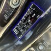 toyota harrier 2015 CFJ1747375 image 31