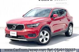 volvo xc40 2019 -VOLVO--Volvo XC40 DBA-XB420XC--YV1XZACMDL2186941---VOLVO--Volvo XC40 DBA-XB420XC--YV1XZACMDL2186941-