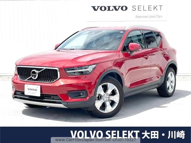 volvo xc40 2019 -VOLVO--Volvo XC40 DBA-XB420XC--YV1XZACMDL2186941---VOLVO--Volvo XC40 DBA-XB420XC--YV1XZACMDL2186941- image 1