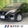 nissan note 2018 quick_quick_HE12_HE12-176368 image 1