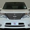 nissan serena 2015 quick_quick_DAA-HFC26_HFC26-275105 image 12