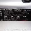 toyota mark-x 2006 3282185-N2024090328A-24 image 14