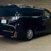 toyota vellfire 2017 quick_quick_DBA-AGH30W_AGH30-0128279 image 16