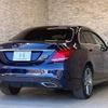 mercedes-benz c-class 2016 CFJ1857181 image 3