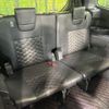 toyota voxy 2023 CFJ1714190 image 9