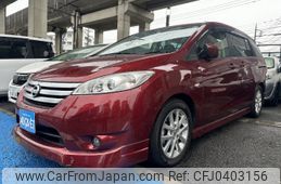 nissan lafesta 2012 -NISSAN--Lafesta DBA-CWEFWN--CWEFWN-117660---NISSAN--Lafesta DBA-CWEFWN--CWEFWN-117660-