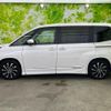 toyota noah 2022 quick_quick_6AA-ZWR90W_ZWR90-0046568 image 2