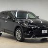 toyota harrier 2021 quick_quick_6BA-MXUA80_MXUA80-0043267 image 14