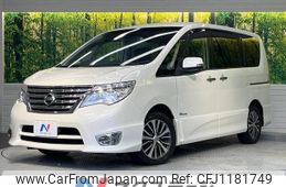 nissan serena 2016 quick_quick_HFC26_HFC26-306292