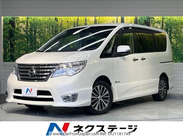 nissan serena 2016 quick_quick_HFC26_HFC26-306292 image 1