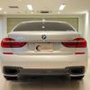 bmw 7-series 2016 quick_quick_7A30_WBA7A220X0G429753 image 5