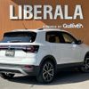 volkswagen t-cross 2020 CFJ1785439 image 15