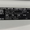 toyota toyoace 2018 -TOYOTA--Toyoace TPG-XZC605--0022050---TOYOTA--Toyoace TPG-XZC605--0022050- image 28