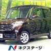 nissan dayz-roox 2017 -NISSAN--DAYZ Roox DBA-B21A--B21A-0368373---NISSAN--DAYZ Roox DBA-B21A--B21A-0368373- image 1