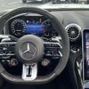 mercedes-benz amg 2024 -MERCEDES-BENZ--AMG 7BA-232481C--W1K2324811F015***---MERCEDES-BENZ--AMG 7BA-232481C--W1K2324811F015***- image 12