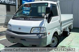 nissan vanette-truck 2014 CFJ1476622