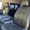 toyota hiace-wagon 2022 -TOYOTA 【静岡 335ﾑ817】--Hiace Wagon TRH214W--0072329---TOYOTA 【静岡 335ﾑ817】--Hiace Wagon TRH214W--0072329- image 4