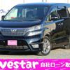 toyota vellfire 2010 -TOYOTA 【名変中 】--Vellfire ANH20W--8129752---TOYOTA 【名変中 】--Vellfire ANH20W--8129752- image 1