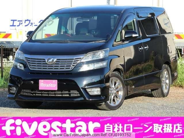 toyota vellfire 2010 -TOYOTA 【名変中 】--Vellfire ANH20W--8129752---TOYOTA 【名変中 】--Vellfire ANH20W--8129752- image 1