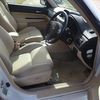 subaru forester 2006 NIKYO_PN87300 image 15