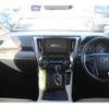 toyota alphard 2018 -TOYOTA--Alphard DAA-AYH30W--AYH30-0071541---TOYOTA--Alphard DAA-AYH30W--AYH30-0071541- image 18