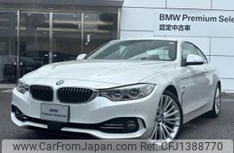 bmw 4-series 2015 quick_quick_3R30_WBA3R120X0K408383