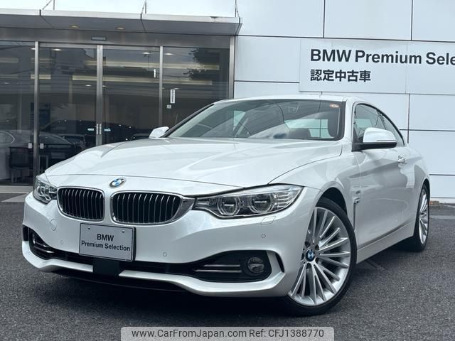 bmw 4-series 2015 quick_quick_3R30_WBA3R120X0K408383 image 1