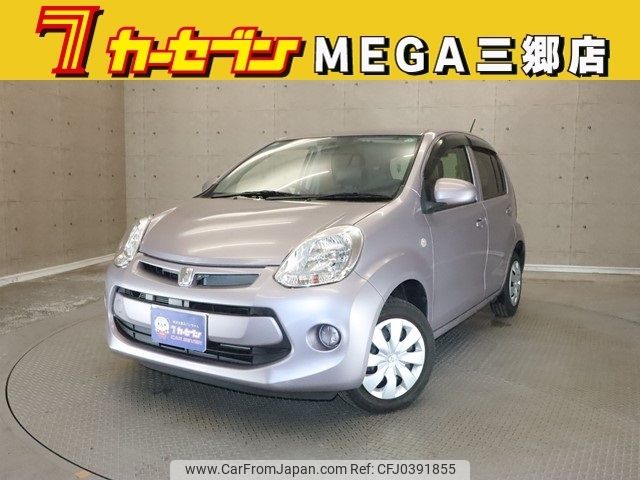 toyota passo 2015 -TOYOTA--Passo DBA-KGC30--KGC30-0241608---TOYOTA--Passo DBA-KGC30--KGC30-0241608- image 1