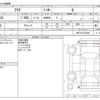 toyota aqua 2014 CFJ1705481 image 3