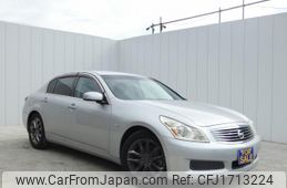 nissan skyline 2008 CFJ1713224