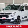 citroen berlingo 2024 quick_quick_3DA-K9CYH01_VR7ECYHZ3PJ766172 image 1