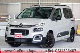 citroen berlingo 2024 quick_quick_3DA-K9CYH01_VR7ECYHZ3PJ766172