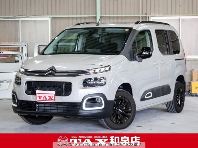 citroen berlingo 2024 quick_quick_3DA-K9CYH01_VR7ECYHZ3PJ766172 image 1