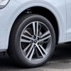 audi q5 2025 CFJ1615612 image 16