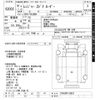 hino ranger 2006 -HINO--Hino Ranger FC6JKWA-10624---HINO--Hino Ranger FC6JKWA-10624- image 3
