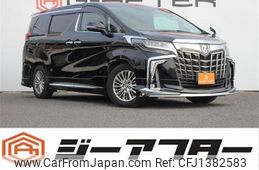 toyota alphard 2018 -TOYOTA--Alphard DBA-AGH30W--AGH30-0186822---TOYOTA--Alphard DBA-AGH30W--AGH30-0186822-