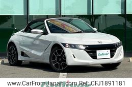 honda s660 2021 CFJ1891181